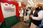中国援助巴基斯坦瓜达尔东湾快速路举行通车仪式 - 西安网