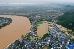 广西将洪涝灾害应急响应提升为Ⅲ级 - 西安网