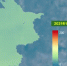 世界环境日| 万米高空看北京 卫星见证绿色底色 - 西安网