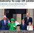 登基70周年庆典最后一天 96岁英女王惊喜现身 - 西安网