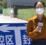 记者探访北京封管控考点：“一类一策”精细安排 确保考生应考尽考 - 西安网