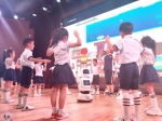 西安人工智能机器人走进课堂 让学习趣味十足 - 陕西新闻