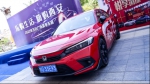“乐购生活•嗨购西安——2022年万达广场夏季车展”活动在西安启动 - 西安网