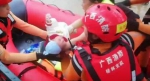最安心的怀抱！消防员洪水中小心翼翼转移小宝宝 - 西安网
