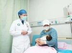 唐都医院试管婴儿遗传筛查新技术填补西部地区空白 - 陕西新闻