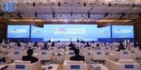 第六届世界智能大会云开幕式在国家会展中心（天津）举行 - 西安网