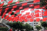 香港回归祖国25周年|喜庆气氛洋溢香港街头 - 西安网