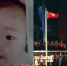 生于1997丨香港辅警龙允浩：我们的成长与祖国密不可分 - 西安网