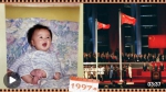 生于1997丨香港粤剧演员梁芷萁：用心传承中国传统文化 - 西安网