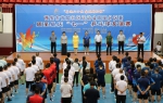 西安市首届社区运动会周至分区赛丨乒乓球友谊赛火热开赛 - 西安网