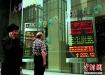 【明珠耀香江】影像回顾香港回归25周年 每一幅都值得珍藏 - 西安网