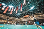 陕西省体育馆向社会开放 7月1日3日市民可免费锻炼 - 西安网