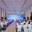 科技链接未来!第七届中国航空强度技术发展高峰论坛在西安举办 - 西安网