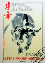 小小生肖邮票，法国人眼中的另一张中国文化名片 - 西安网
