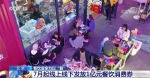 餐饮业全力以“复” | 7月北京发放1亿元餐饮消费券 推动餐饮市场有序复苏 - 西安网