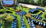空军军医大学举行纪念张华牺牲40周年祭奠仪式 - 陕西新闻