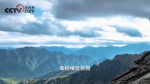 宣传片丨行走美丽中国 见证十年巨变 - 西安网