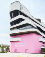 冰淇淋博物馆登陆前滩太古里，7月31日正式开始营业 - 西安网