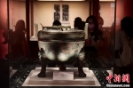 “东方吉金——中韩日古代青铜器展”亮相中国国家博物馆 - 西安网