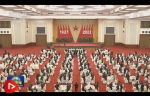 国防部举行盛大招待会 热烈庆祝中国人民解放军建军95周年 - 西安网