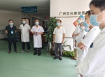 用爱守护—广州华兴康复医院积极探索康养护理一站式服务体系 - 西安网