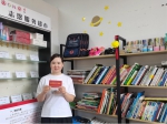 西咸新区：志愿服务超市 小积分兑换大文明 - 西安网