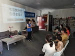 西咸新区：志愿服务超市 小积分兑换大文明 - 西安网