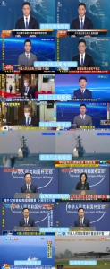 全球3000多家媒体密集转发！总台声音持续宣示中国立场 - 西安网
