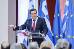 欧盟将结束对希腊财政“强化监控” - 西安网
