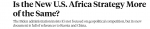 非洲观察丨美国重返非洲“打错算盘” 非洲不做“工具人” - 西安网