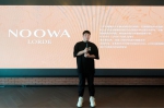 “致爱丽丝梦履记”NOOWA LORDE登陆千年古都 携手西安洲际 时尚跨界活动启幕 - 西安网