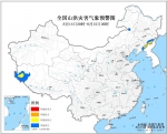 水利部和中国气象局联合发布橙色山洪灾害气象预警 - 西安网