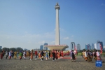 印度尼西亚举行活动庆祝独立77周年 - 西安网