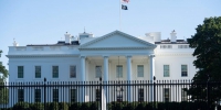 美国总统拜登签署《通胀削减法案》 - 西安网