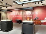 “古代文人生活空间器物展”在欧亚达·徐东古玩城盛大举办 - 西安网
