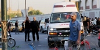 伊拉克首都爆发冲突致12人死亡 - 西安网