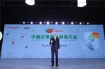 腾讯与强生中国个人健康护理携手发布，一站式数字化鼻炎管理平台“爱鼻e站” - 西安网