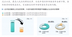 让合适层级的法院审理合适的案件——数看四级法院审级职能定位改革一周年 - 西安网