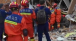 四川泸定地震震中磨西镇1人被成功救出 救援现场视频→ - 西安网