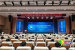 陕西省第九届国家网络安全宣传周青少年日主题示范活动在安康举办 - 西安网