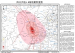 应急管理部发布四川泸定6.8级地震烈度图 - 西安网