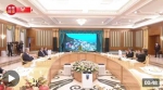 独家视频丨习近平同托卡耶夫在总统府观看《映山红》歌曲表演 - 西安网