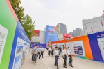 2022年全国双创活动周陕西省暨西安市会场活动于15日启动 - 西安网