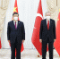 习近平会见土耳其总统 - 西安网