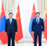 习近平会见蒙古国总统 - 西安网