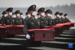第九批在韩志愿军烈士遗骸回国 - 西安网