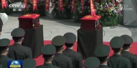 第九批在韩志愿军烈士遗骸安葬仪式举行 - 西安网