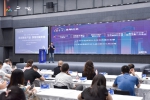 秦创原·2022中国（西部）投资人未来峰会举行 - 西安网