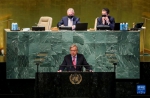 第77届联合国大会一般性辩论开幕 - 西安网