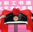 “中国梦·劳动美—喜迎二十大 建功新时代”  2022年西安职工书画展开幕 - 陕西新闻